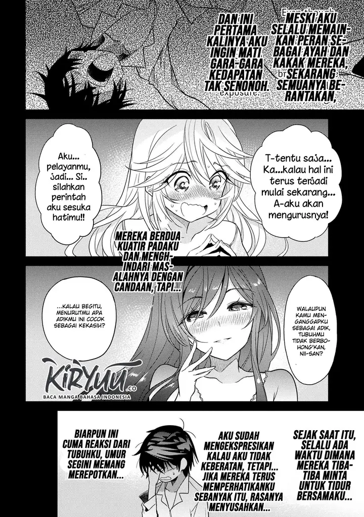 image-komik-sekai-saikyou-no-assassin-isekai-kizoku-ni-tensei-suru-chapter-7.1-12/18