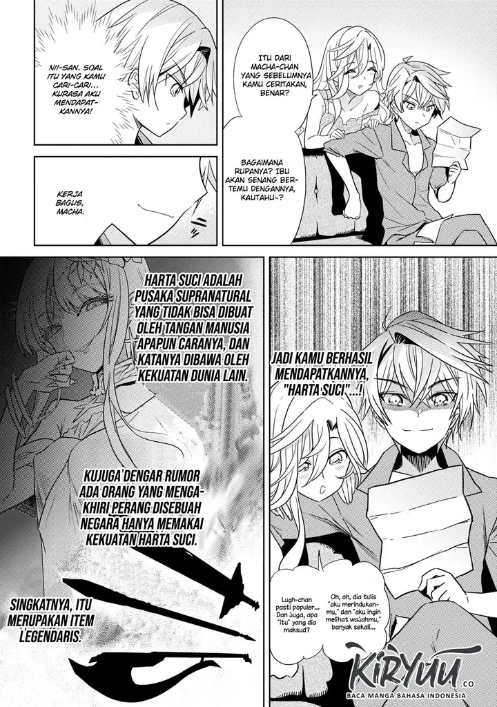 image-komik-sekai-saikyou-no-assassin-isekai-kizoku-ni-tensei-suru-chapter-7.1-14/18