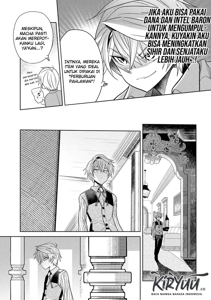 image-komik-sekai-saikyou-no-assassin-isekai-kizoku-ni-tensei-suru-chapter-7.1-15/18