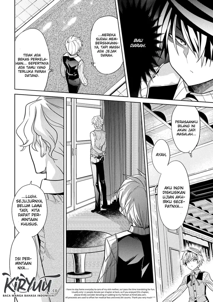 image-komik-sekai-saikyou-no-assassin-isekai-kizoku-ni-tensei-suru-chapter-7.1-16/18