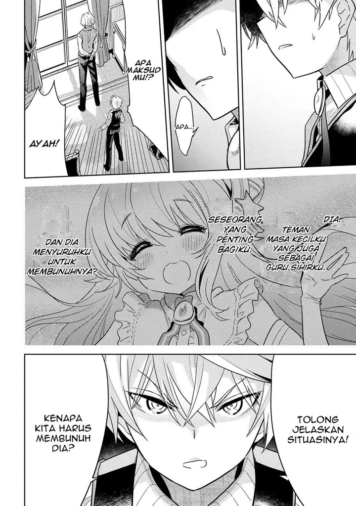 image-komik-sekai-saikyou-no-assassin-isekai-kizoku-ni-tensei-suru-chapter-7.2-1/18