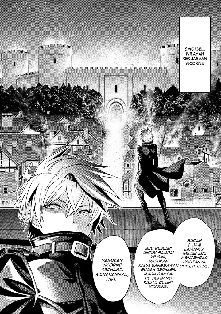 image-komik-sekai-saikyou-no-assassin-isekai-kizoku-ni-tensei-suru-chapter-8.1-1/22