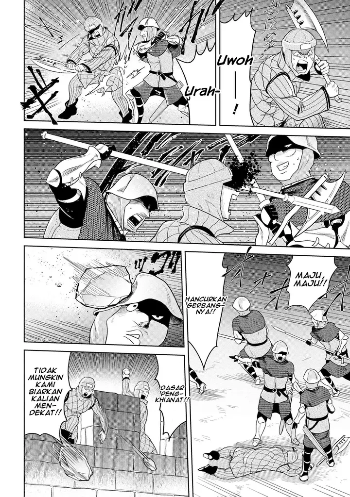 image-komik-sekai-saikyou-no-assassin-isekai-kizoku-ni-tensei-suru-chapter-8.1-2/22