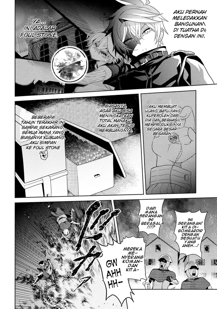 image-komik-sekai-saikyou-no-assassin-isekai-kizoku-ni-tensei-suru-chapter-8.1-11/22