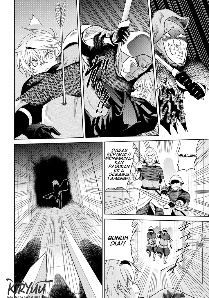 image-komik-sekai-saikyou-no-assassin-isekai-kizoku-ni-tensei-suru-chapter-8.1-15/22