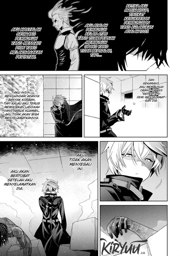 image-komik-sekai-saikyou-no-assassin-isekai-kizoku-ni-tensei-suru-chapter-8.1-18/22