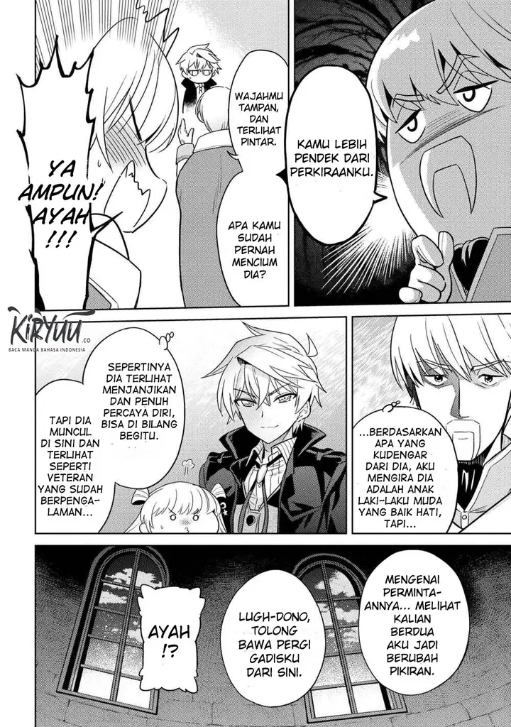 image-komik-sekai-saikyou-no-assassin-isekai-kizoku-ni-tensei-suru-chapter-8.2-4/21