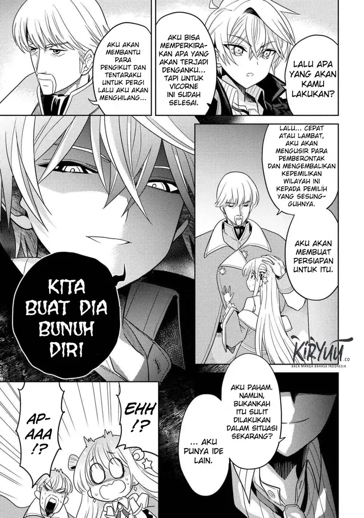 image-komik-sekai-saikyou-no-assassin-isekai-kizoku-ni-tensei-suru-chapter-8.2-5/21