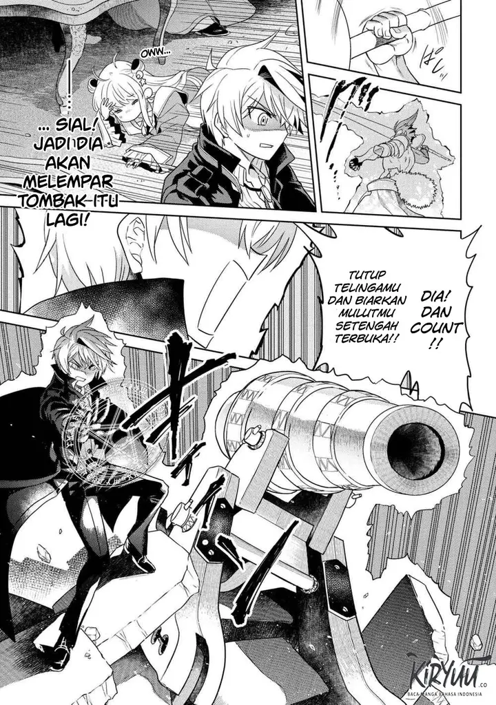 image-komik-sekai-saikyou-no-assassin-isekai-kizoku-ni-tensei-suru-chapter-8.2-15/21