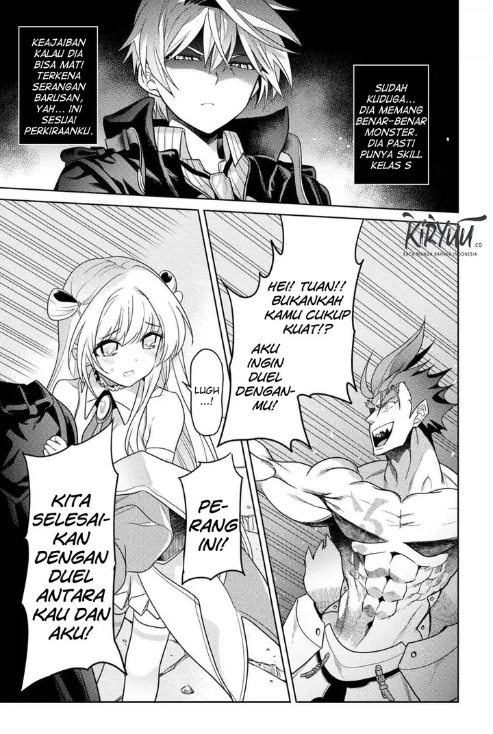 image-komik-sekai-saikyou-no-assassin-isekai-kizoku-ni-tensei-suru-chapter-8.2-18/21