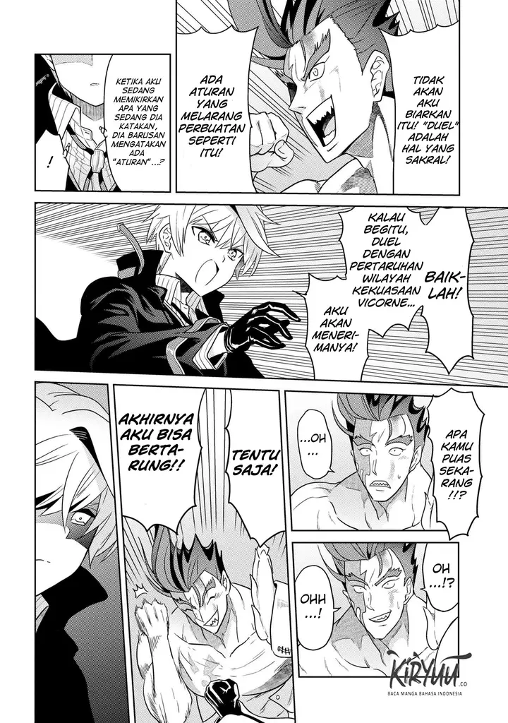 image-komik-sekai-saikyou-no-assassin-isekai-kizoku-ni-tensei-suru-chapter-9-3/41