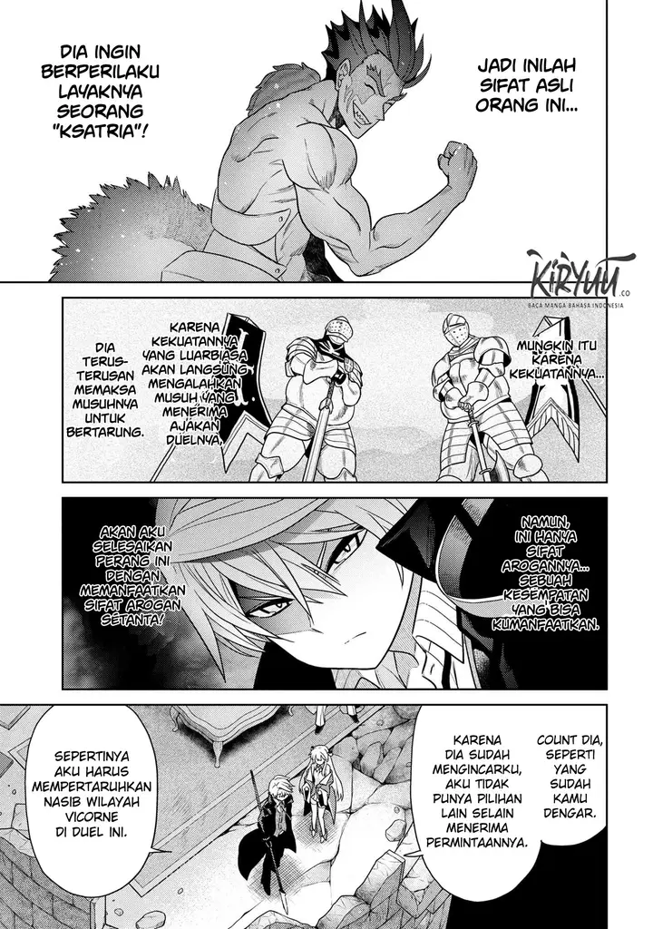 image-komik-sekai-saikyou-no-assassin-isekai-kizoku-ni-tensei-suru-chapter-9-4/41