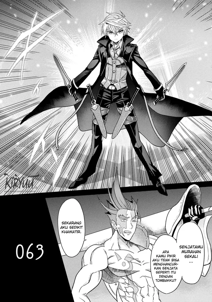 image-komik-sekai-saikyou-no-assassin-isekai-kizoku-ni-tensei-suru-chapter-9-12/41