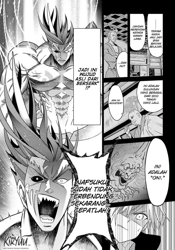 image-komik-sekai-saikyou-no-assassin-isekai-kizoku-ni-tensei-suru-chapter-9-14/41