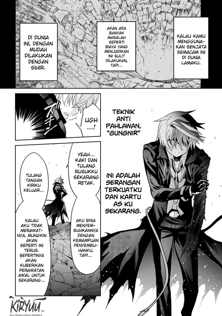 image-komik-sekai-saikyou-no-assassin-isekai-kizoku-ni-tensei-suru-chapter-9-27/41