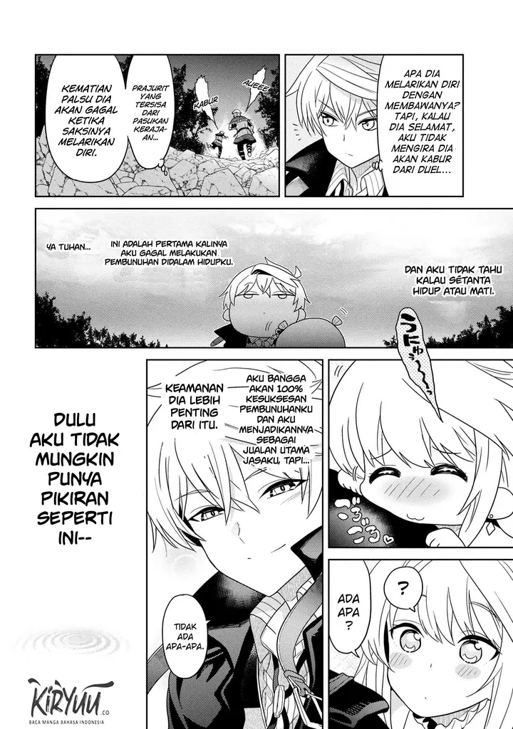 image-komik-sekai-saikyou-no-assassin-isekai-kizoku-ni-tensei-suru-chapter-9-34/41