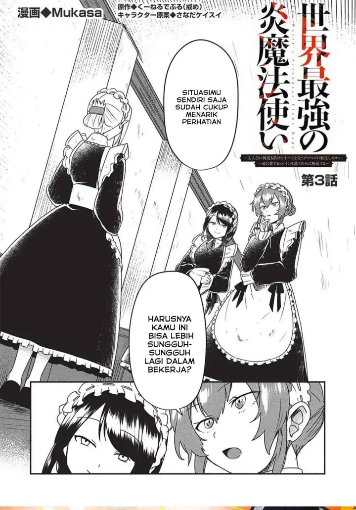 image-komik-sekai-saikyou-no-honnou-mahoutsukai-chapter-3-1/23