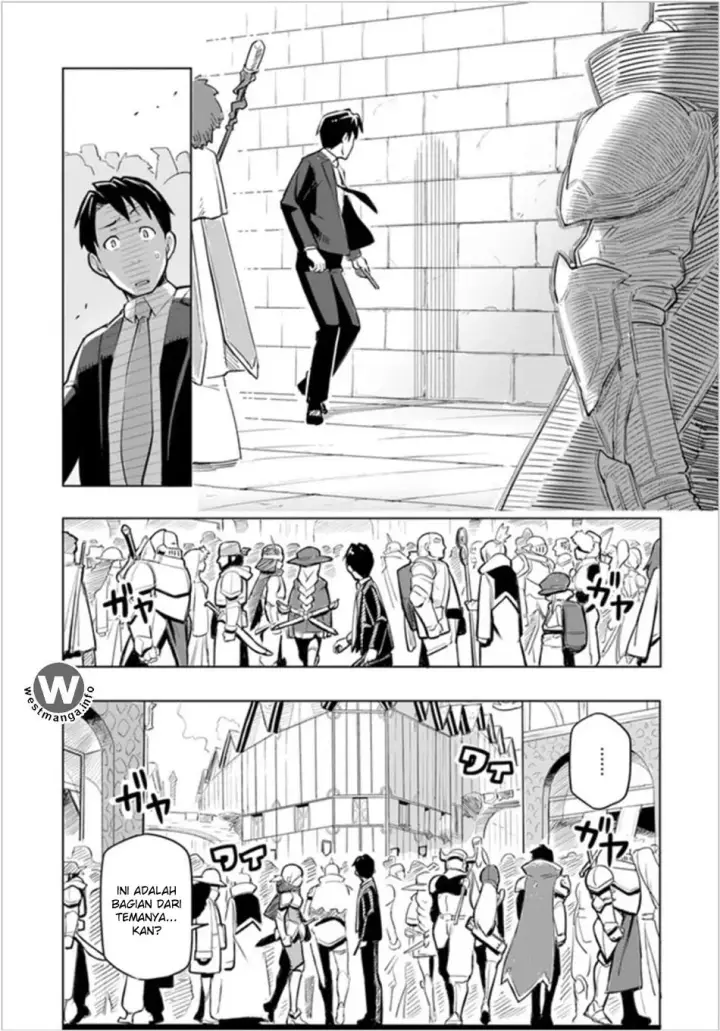 image-komik-sekai-saikyou-no-kouei-meikyuukoku-no-shinjin-tansakusha-chapter-01-13/41