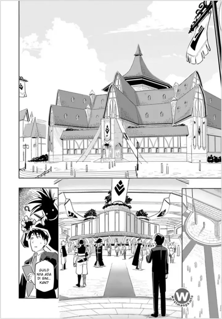 image-komik-sekai-saikyou-no-kouei-meikyuukoku-no-shinjin-tansakusha-chapter-01-14/41