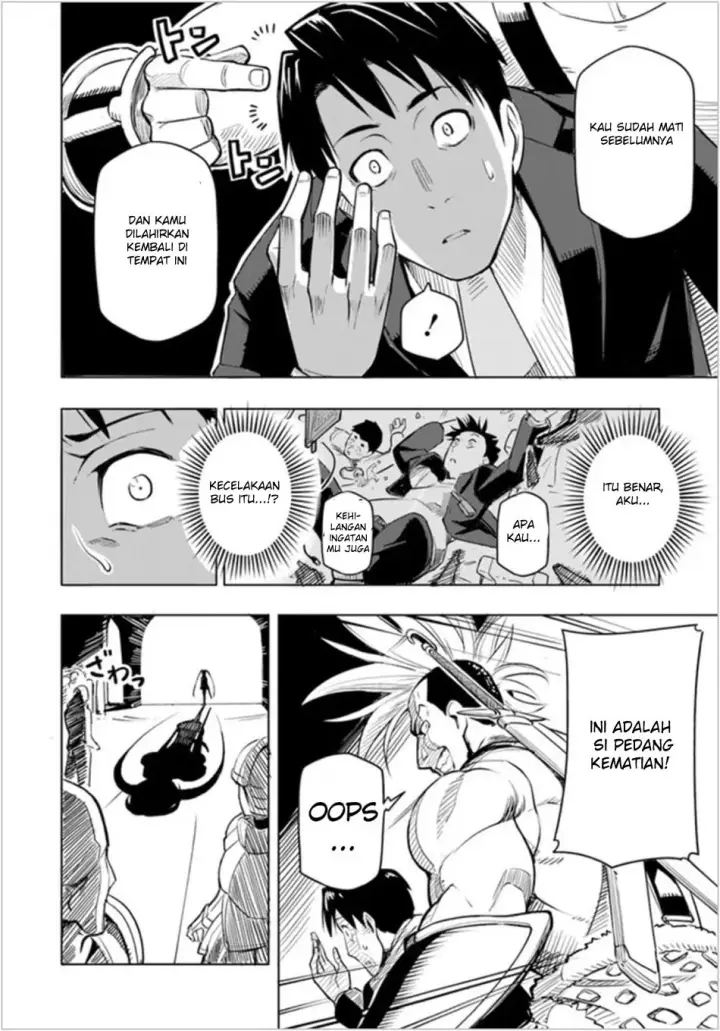 image-komik-sekai-saikyou-no-kouei-meikyuukoku-no-shinjin-tansakusha-chapter-01-17/41