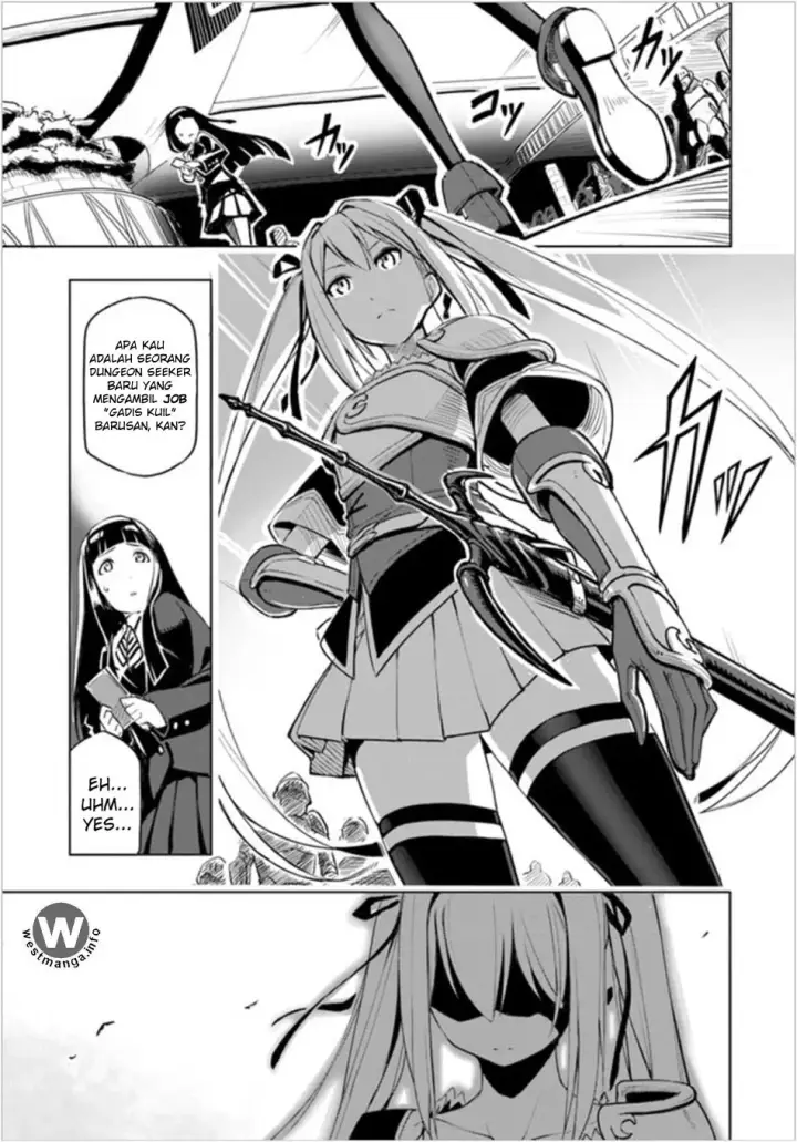 image-komik-sekai-saikyou-no-kouei-meikyuukoku-no-shinjin-tansakusha-chapter-01-18/41
