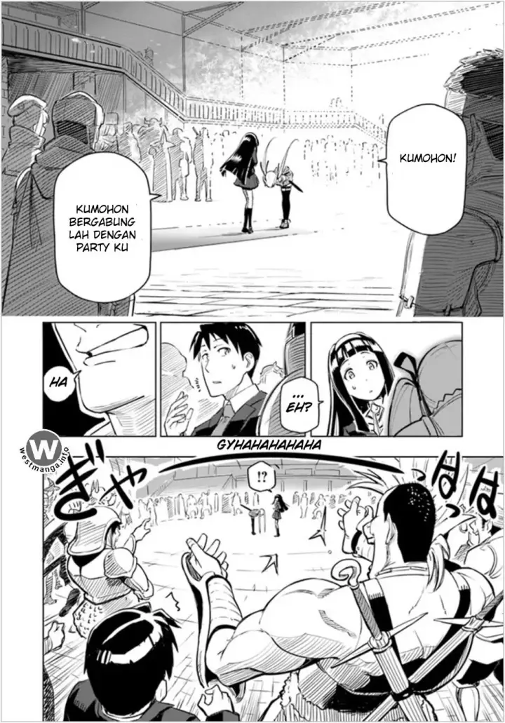 image-komik-sekai-saikyou-no-kouei-meikyuukoku-no-shinjin-tansakusha-chapter-01-19/41
