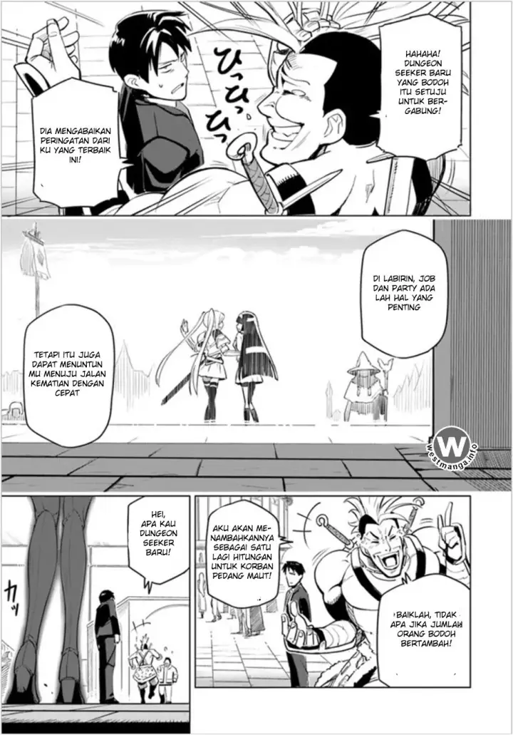 image-komik-sekai-saikyou-no-kouei-meikyuukoku-no-shinjin-tansakusha-chapter-01-22/41