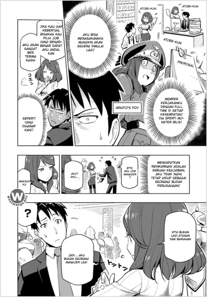 image-komik-sekai-saikyou-no-kouei-meikyuukoku-no-shinjin-tansakusha-chapter-01-25/41