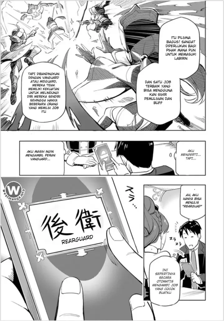 image-komik-sekai-saikyou-no-kouei-meikyuukoku-no-shinjin-tansakusha-chapter-01-34/41