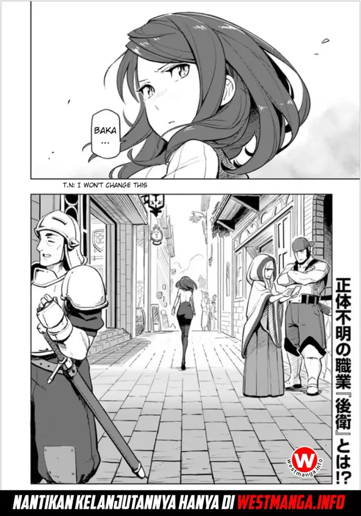 image-komik-sekai-saikyou-no-kouei-meikyuukoku-no-shinjin-tansakusha-chapter-01-39/41
