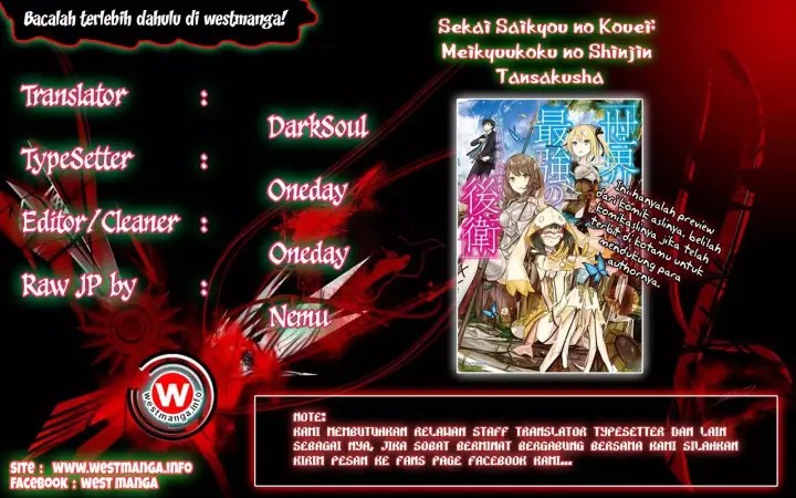 image-komik-sekai-saikyou-no-kouei-meikyuukoku-no-shinjin-tansakusha-chapter-02-1/40