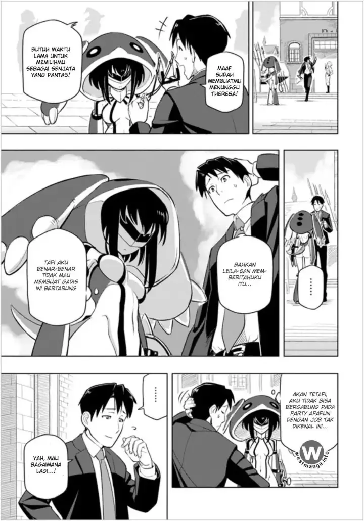 image-komik-sekai-saikyou-no-kouei-meikyuukoku-no-shinjin-tansakusha-chapter-02-11/40