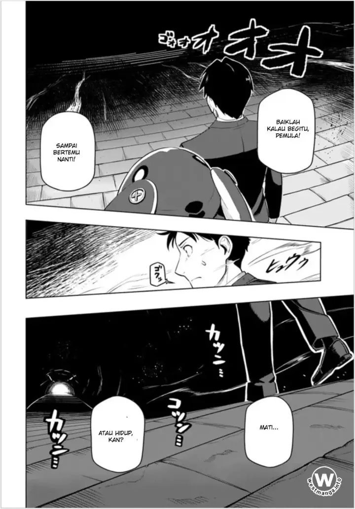 image-komik-sekai-saikyou-no-kouei-meikyuukoku-no-shinjin-tansakusha-chapter-02-19/40