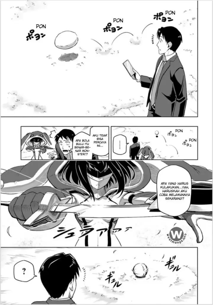 image-komik-sekai-saikyou-no-kouei-meikyuukoku-no-shinjin-tansakusha-chapter-02-23/40