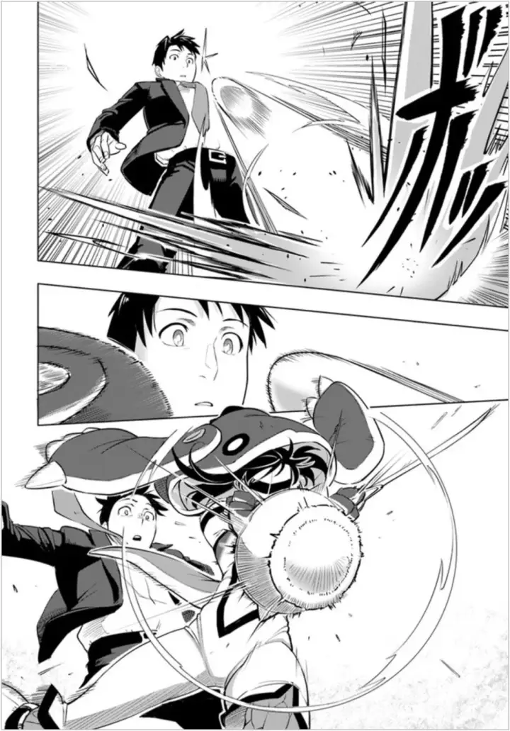 image-komik-sekai-saikyou-no-kouei-meikyuukoku-no-shinjin-tansakusha-chapter-02-24/40