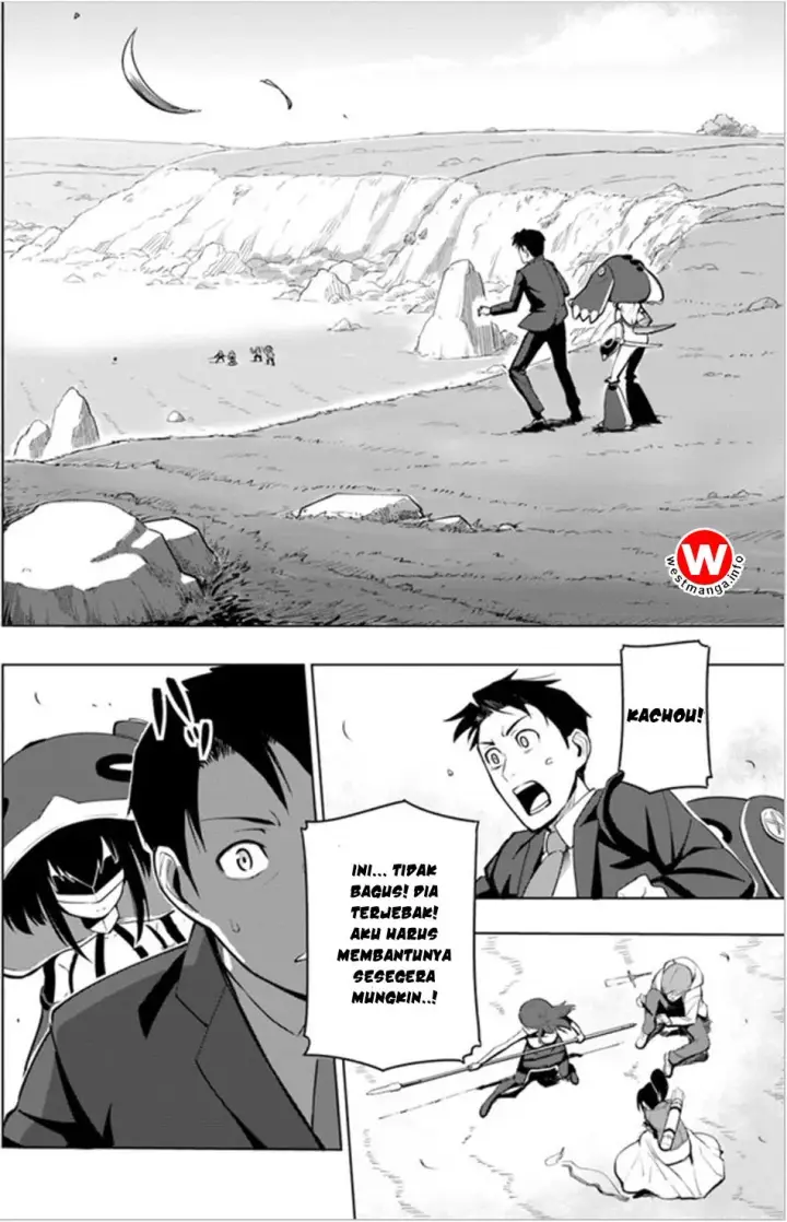 image-komik-sekai-saikyou-no-kouei-meikyuukoku-no-shinjin-tansakusha-chapter-03-2/34