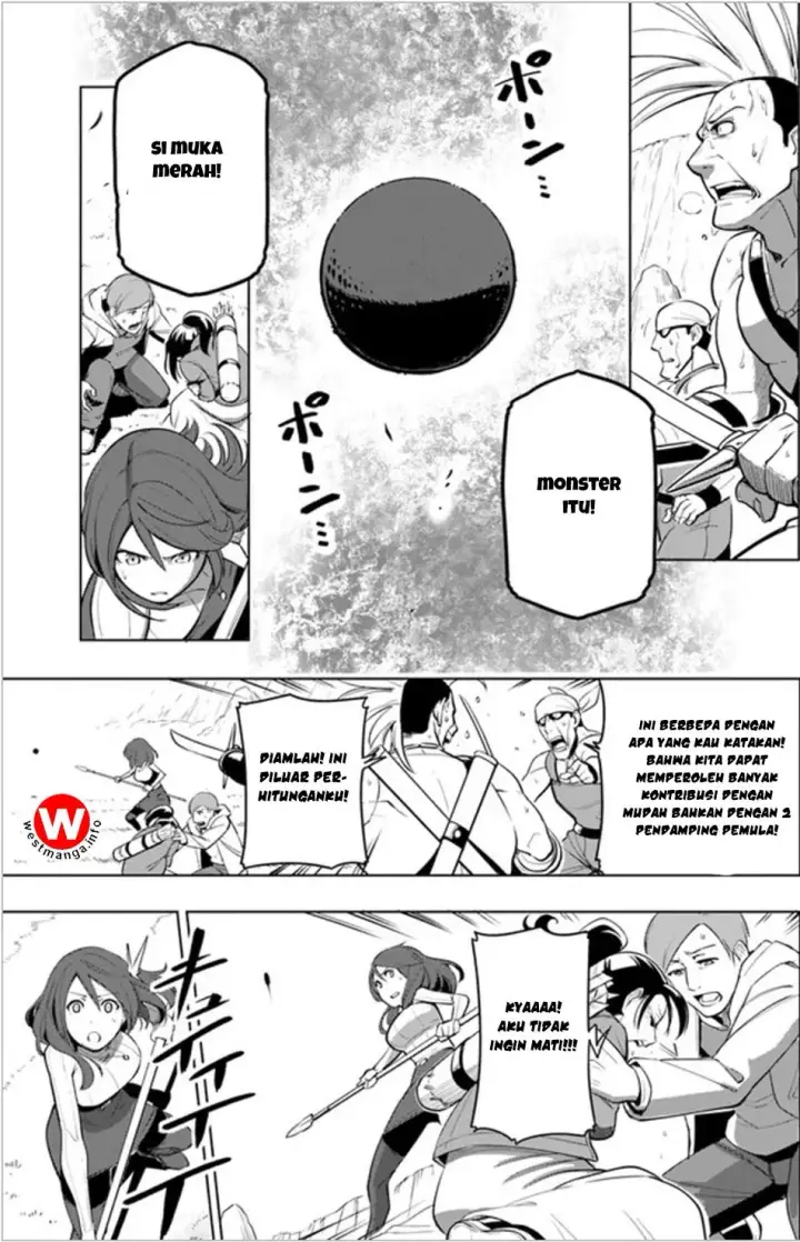 image-komik-sekai-saikyou-no-kouei-meikyuukoku-no-shinjin-tansakusha-chapter-03-5/34