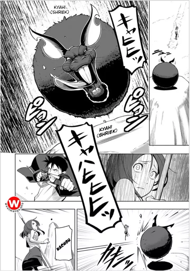 image-komik-sekai-saikyou-no-kouei-meikyuukoku-no-shinjin-tansakusha-chapter-03-12/34