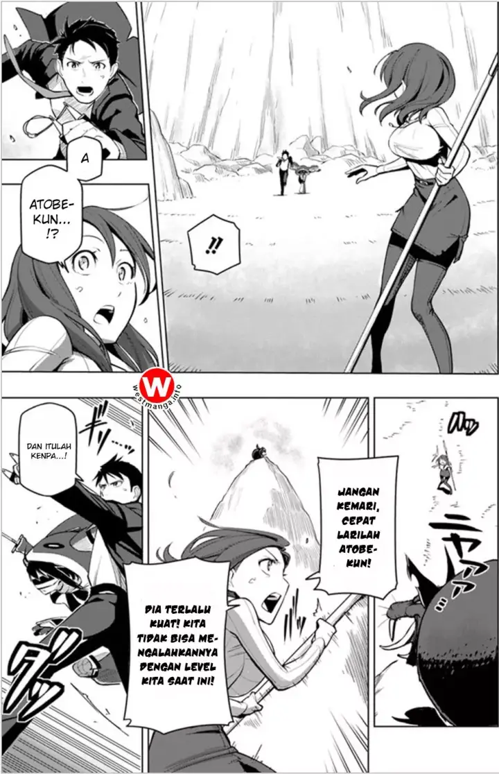 image-komik-sekai-saikyou-no-kouei-meikyuukoku-no-shinjin-tansakusha-chapter-03-13/34