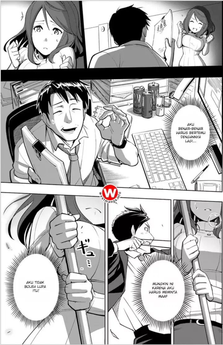 image-komik-sekai-saikyou-no-kouei-meikyuukoku-no-shinjin-tansakusha-chapter-03-17/34