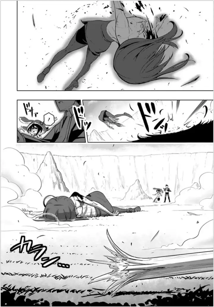 image-komik-sekai-saikyou-no-kouei-meikyuukoku-no-shinjin-tansakusha-chapter-03-24/34