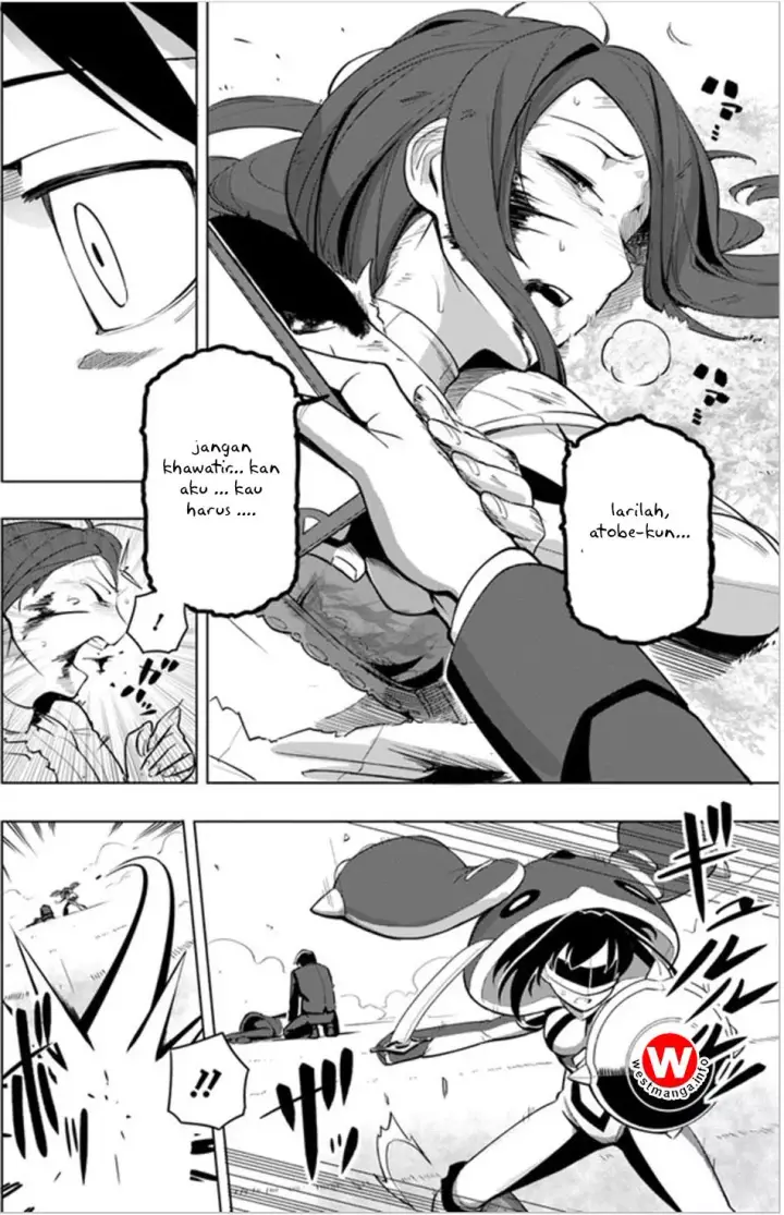 image-komik-sekai-saikyou-no-kouei-meikyuukoku-no-shinjin-tansakusha-chapter-03-30/34