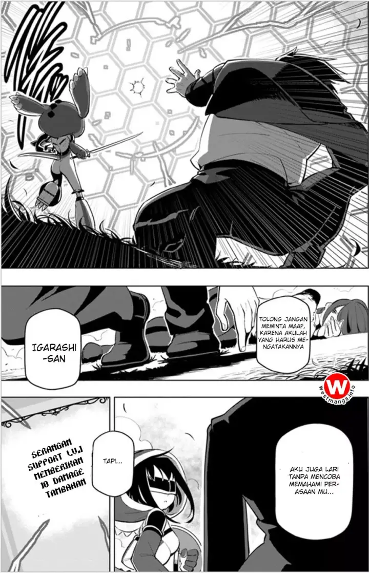image-komik-sekai-saikyou-no-kouei-meikyuukoku-no-shinjin-tansakusha-chapter-03-31/34