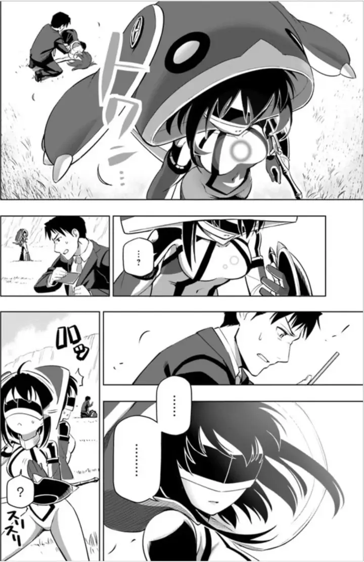 image-komik-sekai-saikyou-no-kouei-meikyuukoku-no-shinjin-tansakusha-chapter-04-16/34