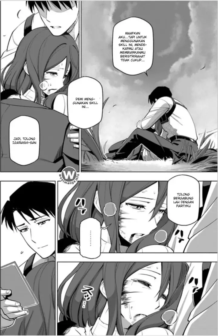 image-komik-sekai-saikyou-no-kouei-meikyuukoku-no-shinjin-tansakusha-chapter-04-20/34