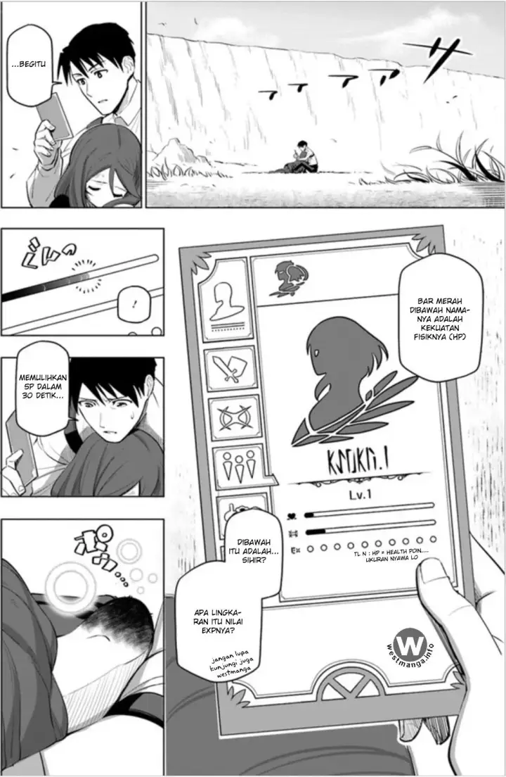 image-komik-sekai-saikyou-no-kouei-meikyuukoku-no-shinjin-tansakusha-chapter-04-24/34