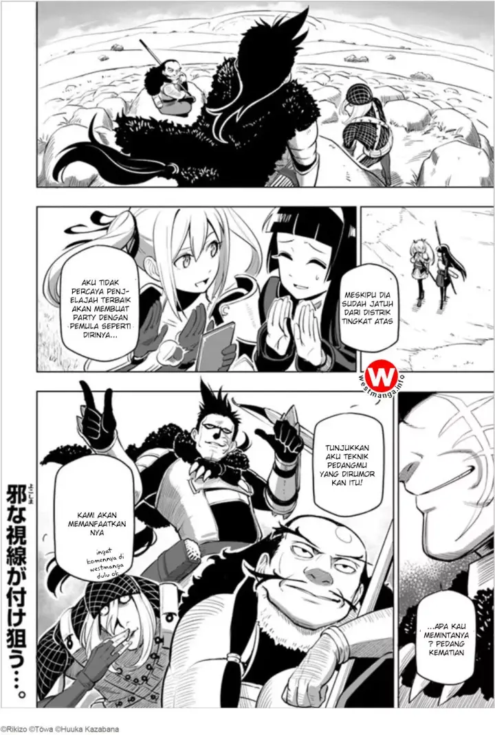 image-komik-sekai-saikyou-no-kouei-meikyuukoku-no-shinjin-tansakusha-chapter-04-32/34