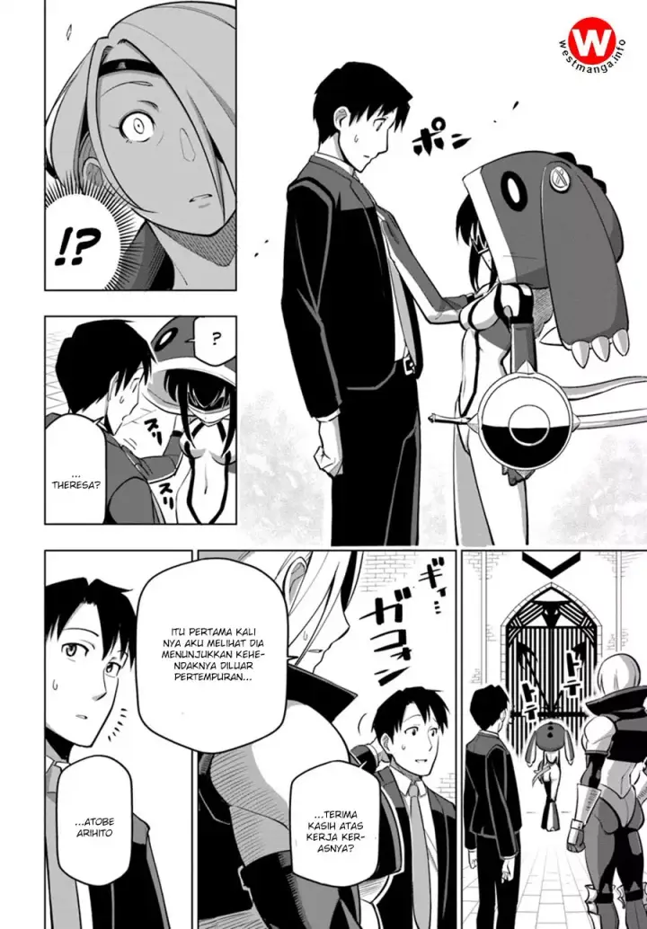 image-komik-sekai-saikyou-no-kouei-meikyuukoku-no-shinjin-tansakusha-chapter-05-4/35