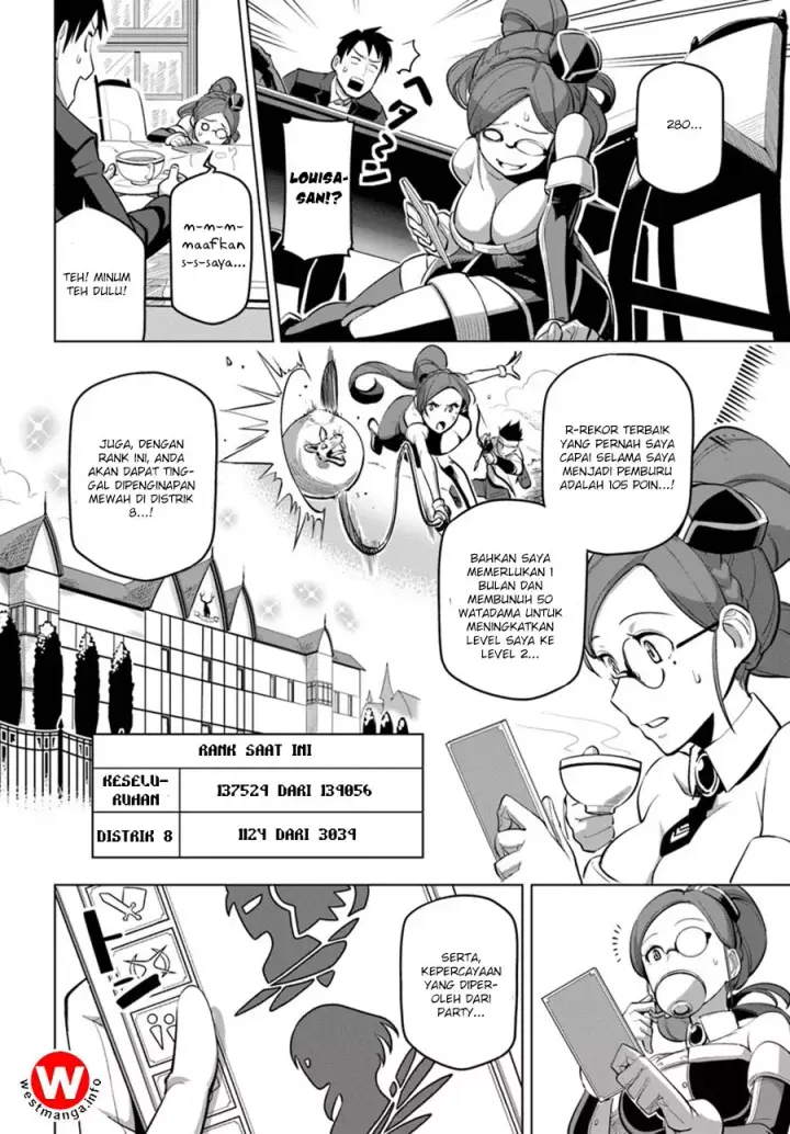 image-komik-sekai-saikyou-no-kouei-meikyuukoku-no-shinjin-tansakusha-chapter-05-8/35