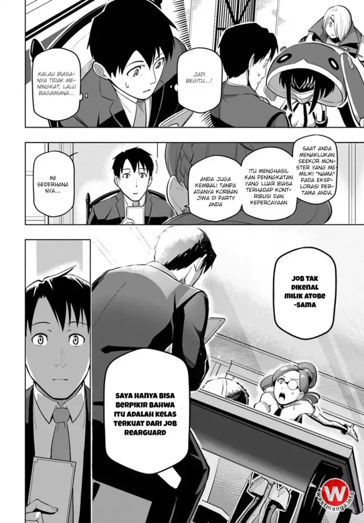 image-komik-sekai-saikyou-no-kouei-meikyuukoku-no-shinjin-tansakusha-chapter-05-11/35